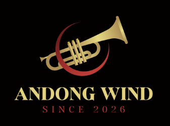2026 안동관악페스타