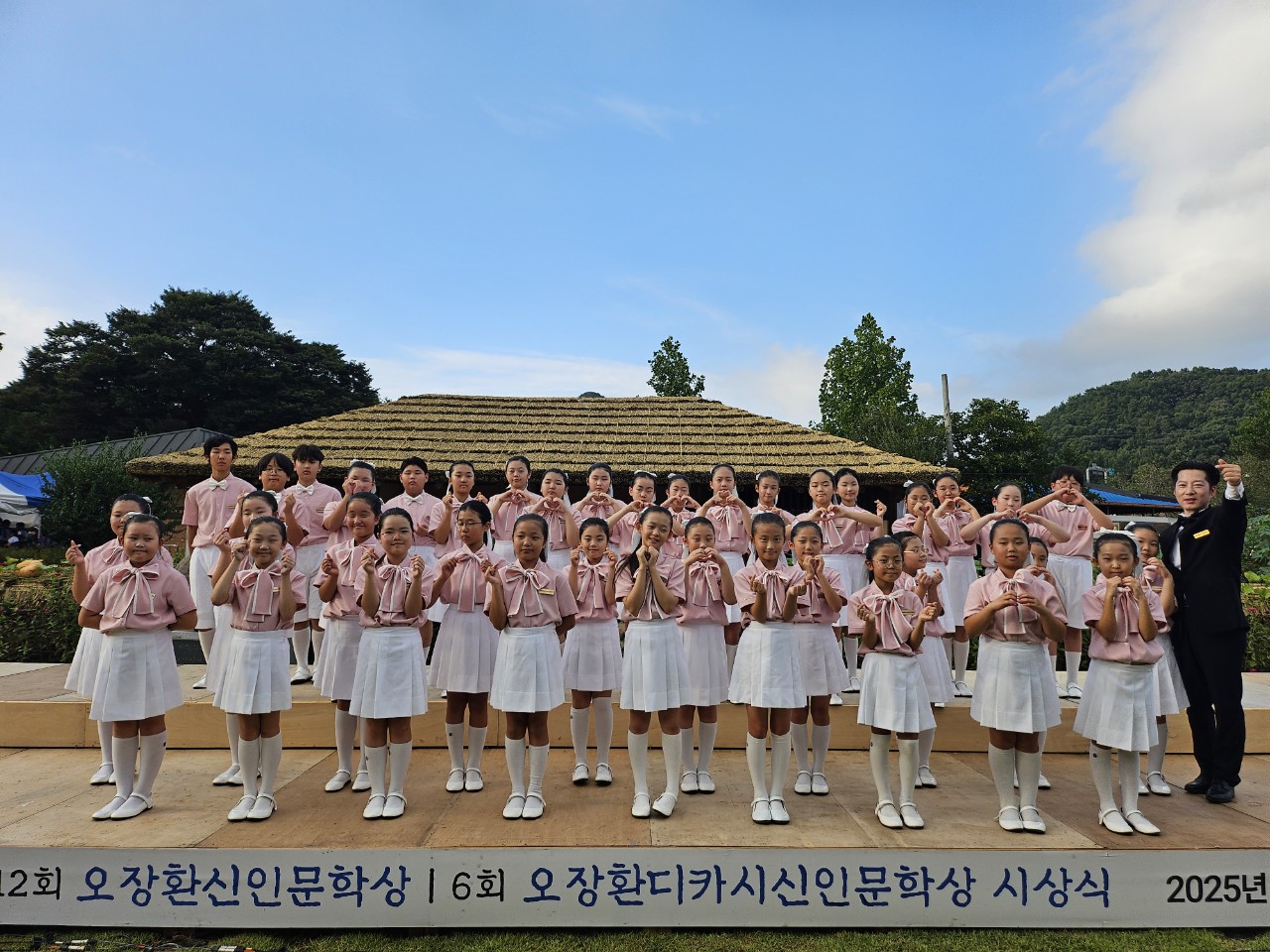 안동MBC어린이합창단 단체사진